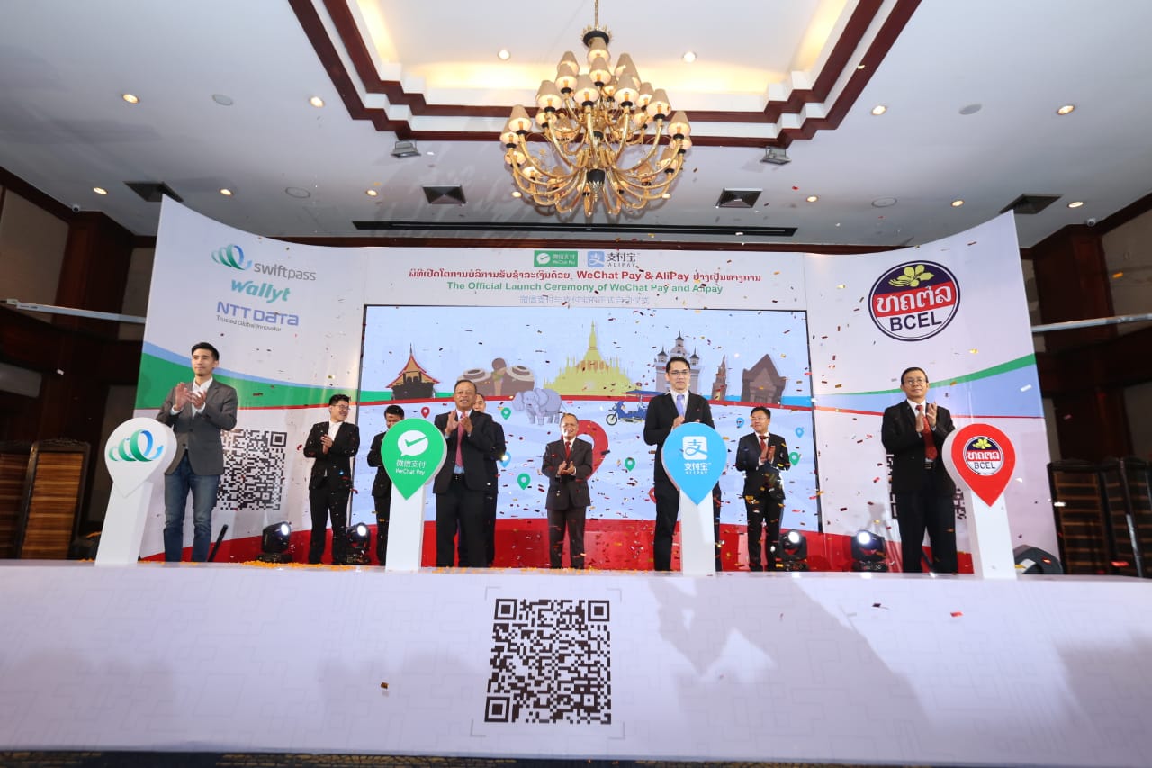BCEL and Wallyt Partner to Enable Alipay and WeChat Pay Acceptance in Laos