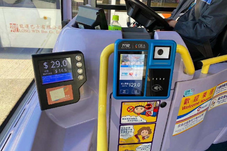 Wallyt partners with Hong Kong Citybus to launch QR code payment